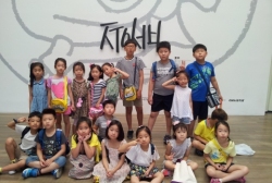 이중섭전시회를 다녀왔어요(16.07.09)