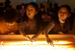 '모래랑빛이랑'야외체험다녀왔어요.(15.1.17)